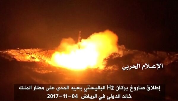 Лансирање ракете из Јемена - Sputnik Србија
