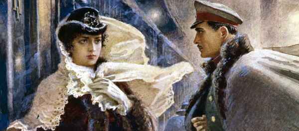 Илустрација - Sputnik Србија