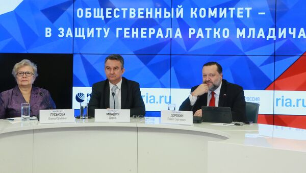 Конференција за штампу у Москви - Sputnik Србија