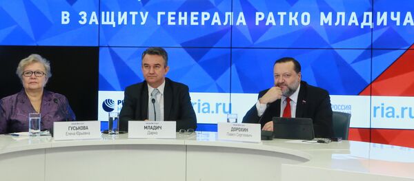 Конференција за штампу у Москви - Sputnik Србија