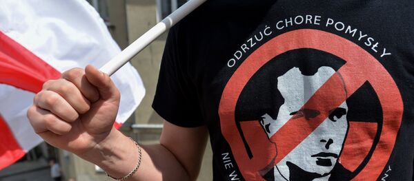 Marš sećanja na žrtve Volinjskog masakra u Poljskoj - Sputnik Srbija