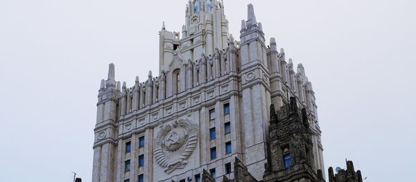 Zgrada Ministarstva spoljnih poslova Rusije - Sputnik Srbija