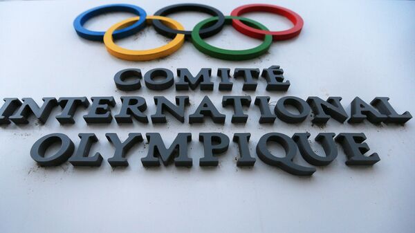 Sedište Međunarodnog olimpijskog komiteta (MOK) u Lozani - Sputnik Srbija