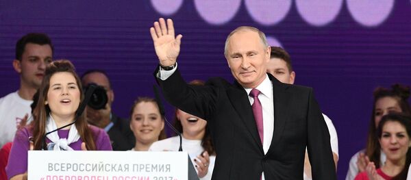 Владимир Путин - Sputnik Србија