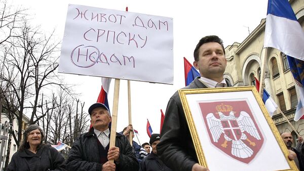 Један од протеста у Бања Луци - архивска фотографија - Sputnik Србија