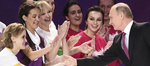 Владимир Путин - Sputnik Србија