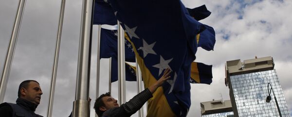 Bosanke zastave - Sputnik Srbija