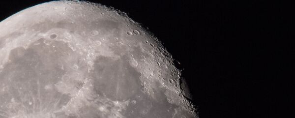 Mesec Mesec - Sputnik Srbija