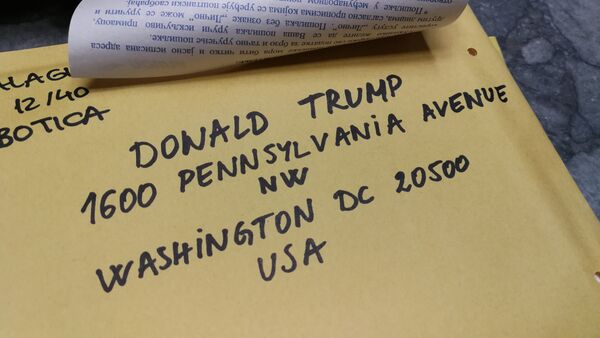 Pismo Borisa Malagurskog američkom predsedniku Donaldu Trampu sa kopijom filma „Kosovo: Momenat u civilizaciji“ - Sputnik Srbija