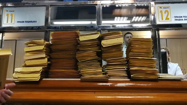 Pošiljke Borisa Malagurskog sa kopijama njegovog filma „Kosovo: Momenat u civilizaciji“ upućene američkim kongresmenima - Sputnik Srbija