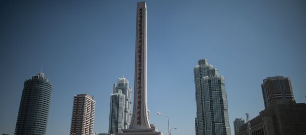 Војници корејске армије на свечаном отварању новог стамбеног комплекса у Пјонгјангу - Sputnik Србија