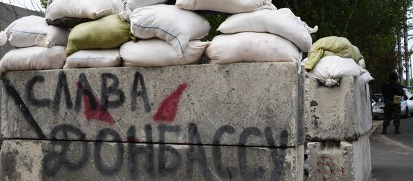 Донбас - Sputnik Србија