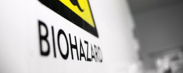 Биохазард - Sputnik Србија