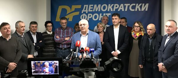 Конференција Демократског фронта у Подгорици - Sputnik Србија