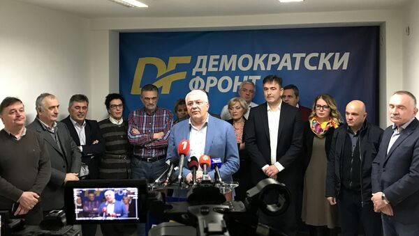Конференција Демократског фронта у Подгорици - Sputnik Србија