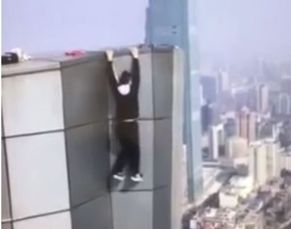 Смрт кинеског јутјубера - Sputnik Србија