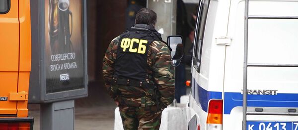 Припадник ФСБ у метро станици Лубјанка - Sputnik Србија