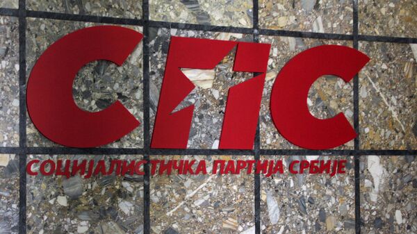 Велики број писама подршке Ивици Дачићу