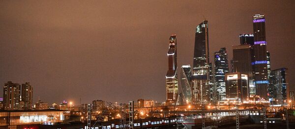 Москва - Sputnik Србија