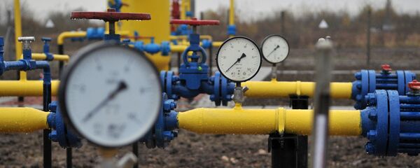 Gasovod Gasovod - Sputnik Srbija