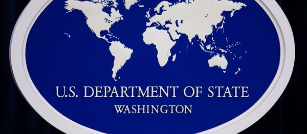 Лого Стејт департмента Лого Стејт департмента - Sputnik Србија