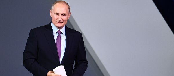 Predsednik Rusije Vladimir Putin - Sputnik Srbija