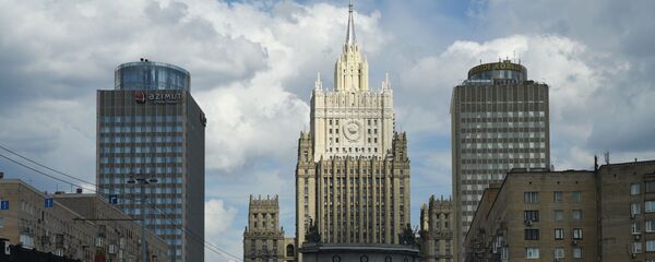 Rusko ministarstvo spoljnih poslova - Sputnik Srbija