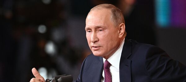 Годишња прес-конференција руског председника Владимира Путина - Sputnik Србија