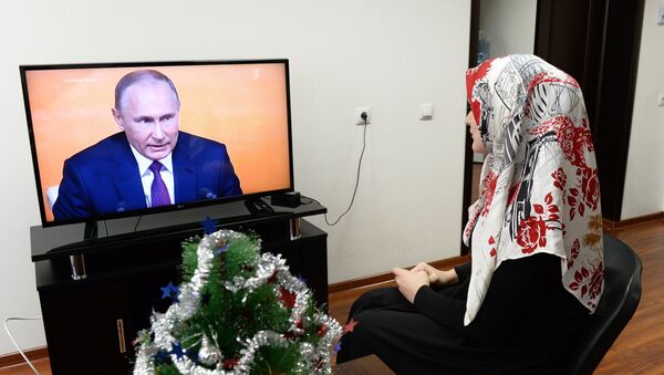 Годишња прес-конференција руског председника Владимира Путина - Sputnik Србија