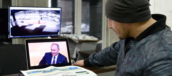 Годишња прес-конференција руског председника Владимира Путина Годишња прес-конференција руског председника Владимира Путина - Sputnik Србија