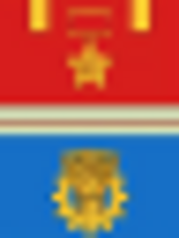 Coat of arms of Volgograd - Sputnik Србија