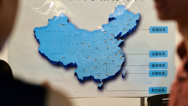 Mapa Kine i Tajvana - Sputnik Srbija
