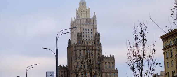Министарство спољних послова - Sputnik Србија