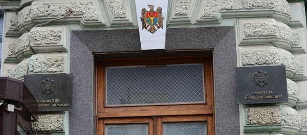 Амбасада Републике Молдавија у Москви - Sputnik Србија