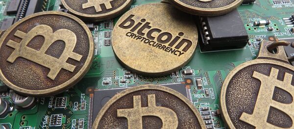 Биткоин Биткоин - Sputnik Србија