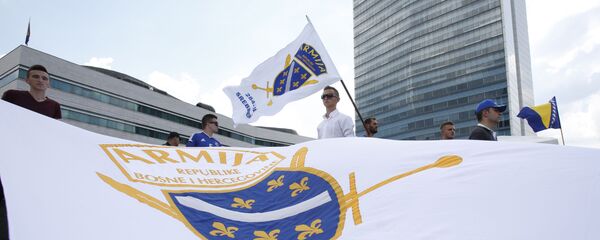 Protest u Sarajevu protiv hapšenja Nasera Orića - arhivska fotografija - Sputnik Srbija