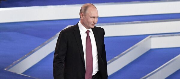 Владимир Путин - Sputnik Србија