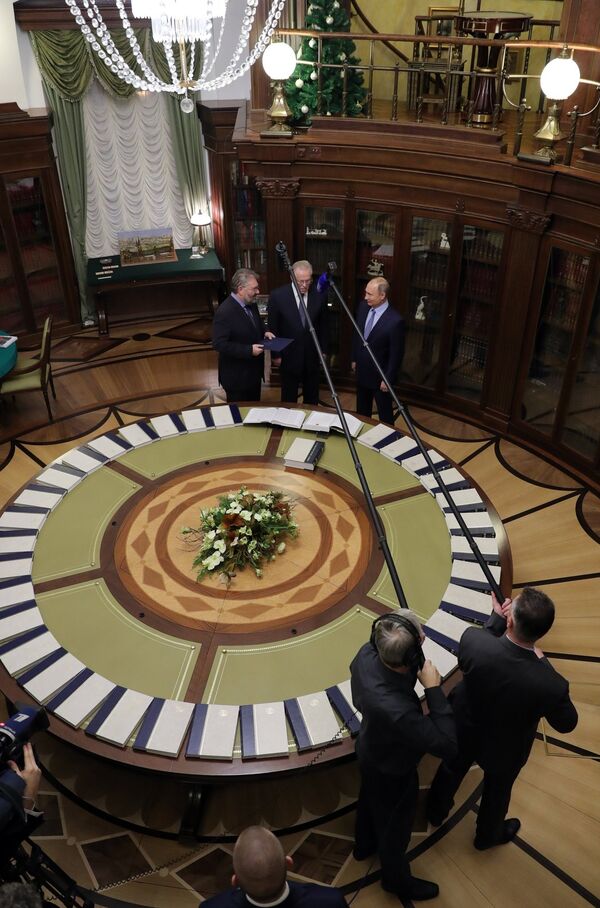 Председник Русије Владимир Путин на представљању Велике руске енциклопедије - Sputnik Србија