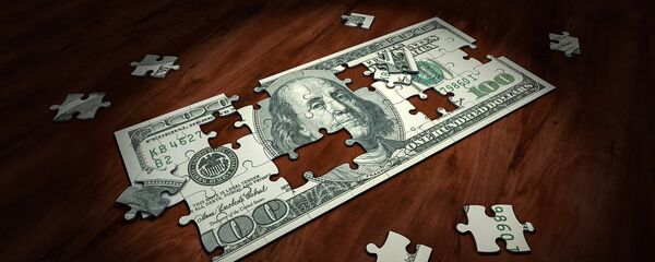 Долар - Sputnik Србија