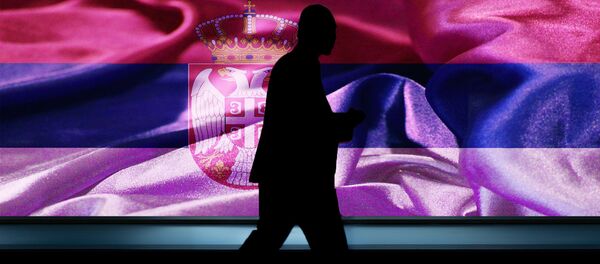 Silueta Silueta - Sputnik Srbija