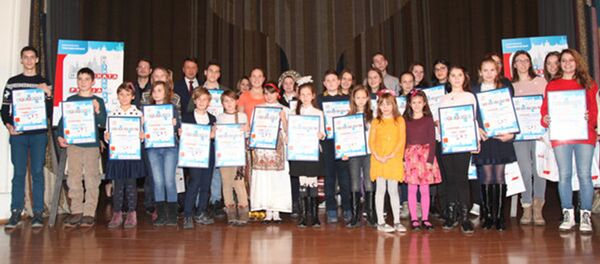 Учесници конкурса „неПозната Русија - Sputnik Србија