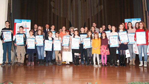 Учесници конкурса „неПозната Русија - Sputnik Србија