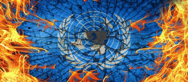 УН - Sputnik Србија