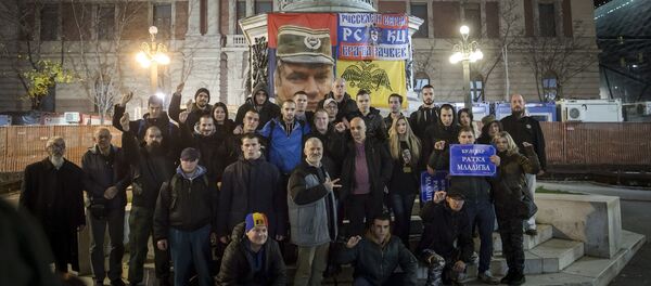 Присталице Ратка Младића снимљене на Тргу републике у Београду Присталице Ратка Младића снимљене на Тргу републике у Београду - Sputnik Србија