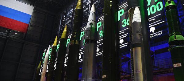 Академија за стратешке ракете у Москви - Sputnik Србија