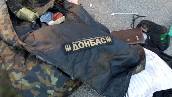 Stvari ukrajinskih vojnika pronađenih u Donjecku - Sputnik Srbija