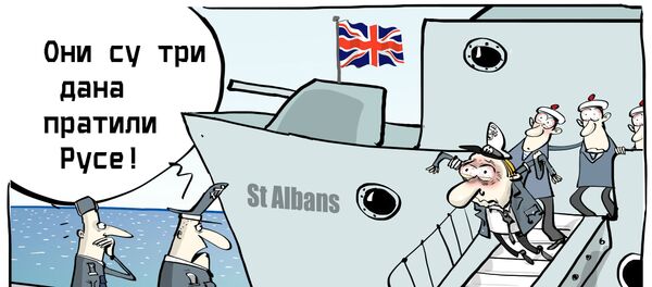 Британска фрегата пратила руски брод у Северном мору Британска фрегата пратила руски брод у Северном мору - Sputnik Србија