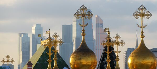 Москва - Sputnik Србија