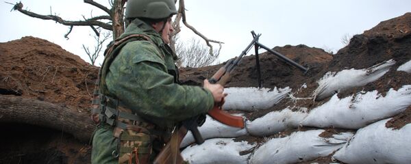 Линија разграничења у ДНР Линија разграничења у ДНР - Sputnik Србија