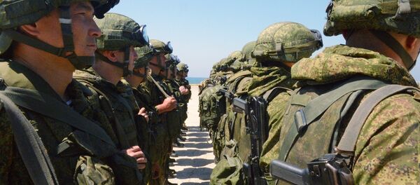 Тартус - Sputnik Србија